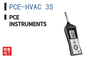 PCE-HVAC 3S ͼƬ